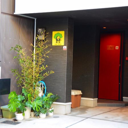 Villa Westhouse A 天下茶屋店 Osaka Esterno foto