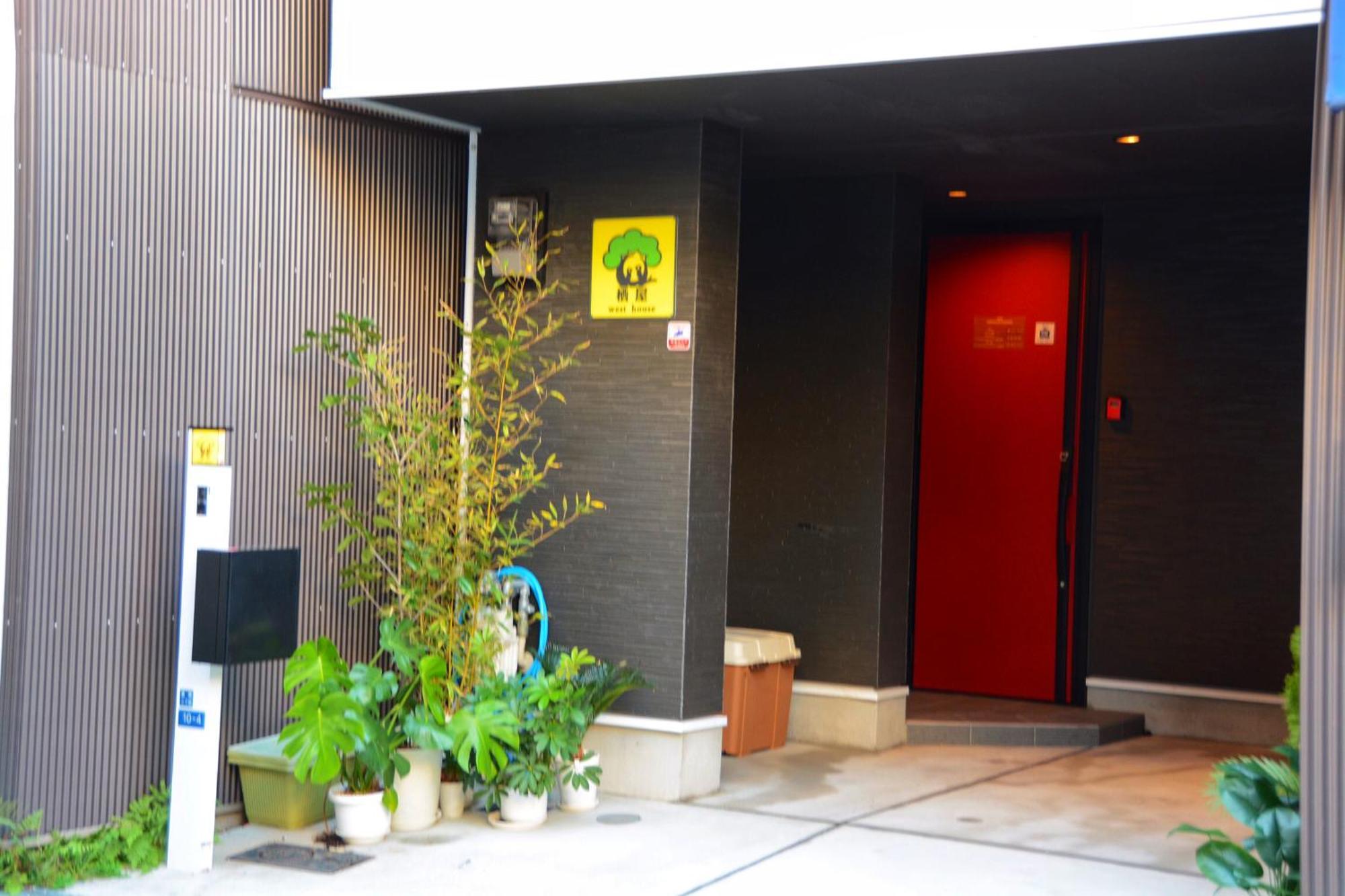 Villa Westhouse A 天下茶屋店 Osaka Esterno foto