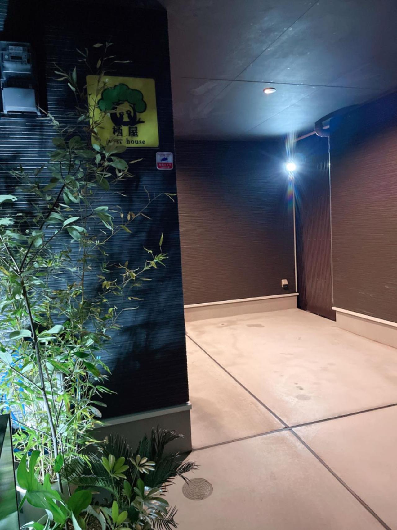 Villa Westhouse A 天下茶屋店 Osaka Esterno foto